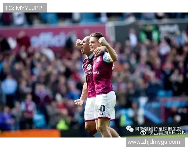 伯明翰与维拉历届对战比分回顾及精彩瞬间分析