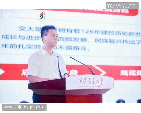 俞长栋:从科学研究到社会服务的多元探索与实践之路 俞长栋:从科学研究到社会服务的多元探索与实践之路