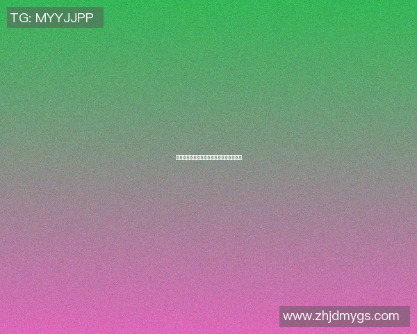 坎特的篮球传奇之路与个人成长的深刻反思