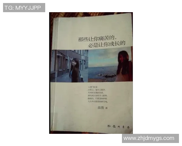 富兰克林的智慧与启示:探索科学与人文交汇的传奇人生