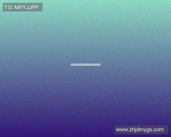 戈亚斯与弗拉门戈对决前瞻分析及比赛结果预测