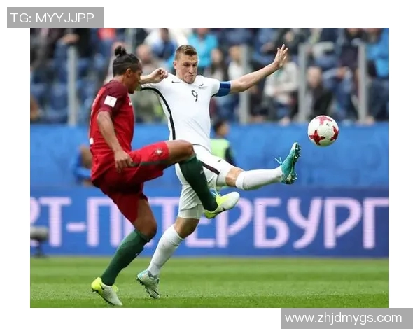 新西兰与葡萄牙对决分析及胜负推荐策略分享