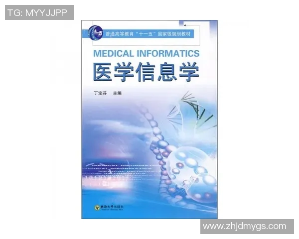 景菡一的成长之路：从平凡到卓越的奋斗与蜕变故事