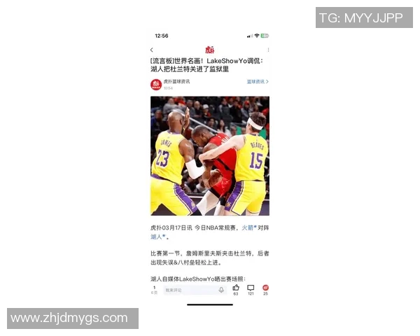 火箭与黄蜂激战1214场精彩对决球迷期待的胜负悬念再度上演 火箭与黄蜂激战1214场精彩对决球迷期待的胜负悬念再度上演