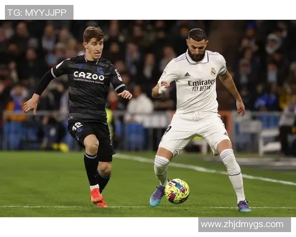 皇马与皇家社会2018年对决回顾球迷心中的经典之战