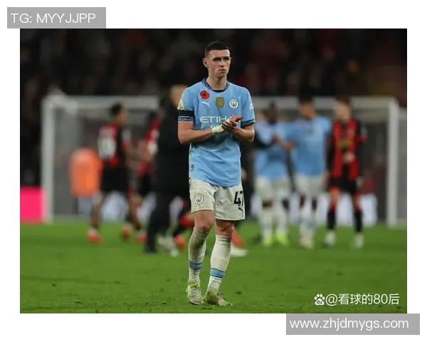 福登的成长之路：从青涩小将到英超明星的蜕变历程