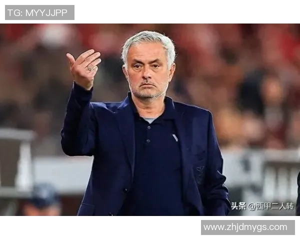 穆里尼奥怒斥欧足联争议判罚罗马无奈被淘汰引发热议