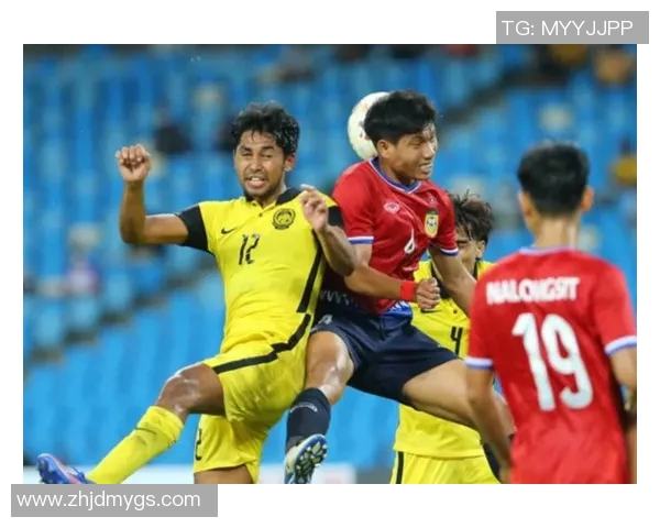 马来西亚与老挝精彩对决直播分析及赛后点评 马来西亚与老挝精彩对决直播分析及赛后点评