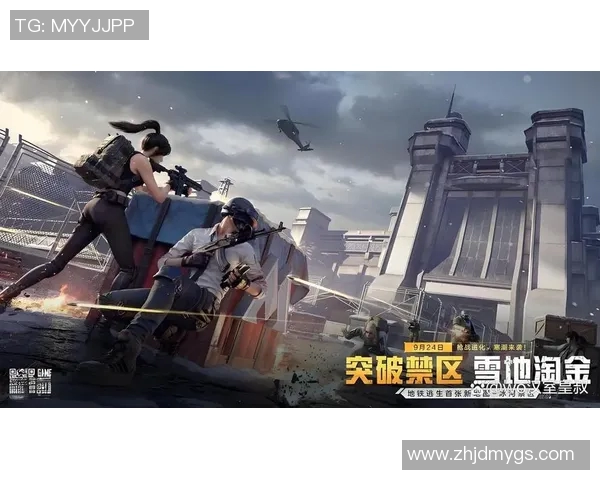 黄丽专访:从新手到高手的和平精英成长之路回顾与展望 黄丽专访:从新手到高手的和平精英成长之路回顾与展望