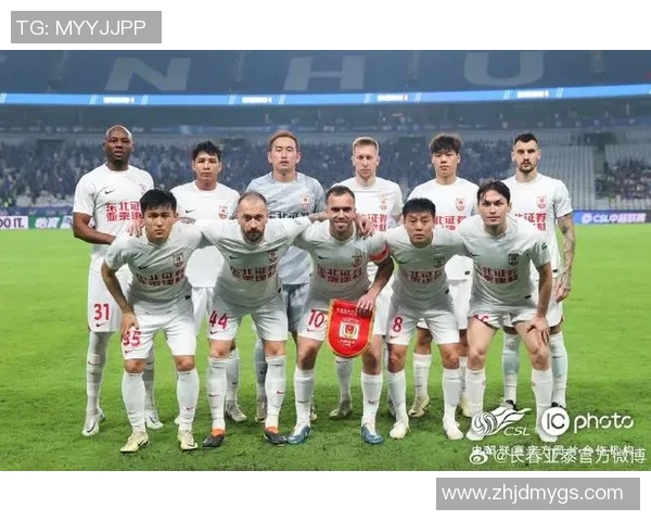 2018年长春亚泰对阵上海申花精彩回顾与赛季分析