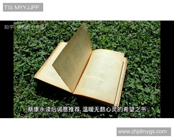 亚当斯的探索之旅：揭示科学与人文交汇的奥秘与未来展望