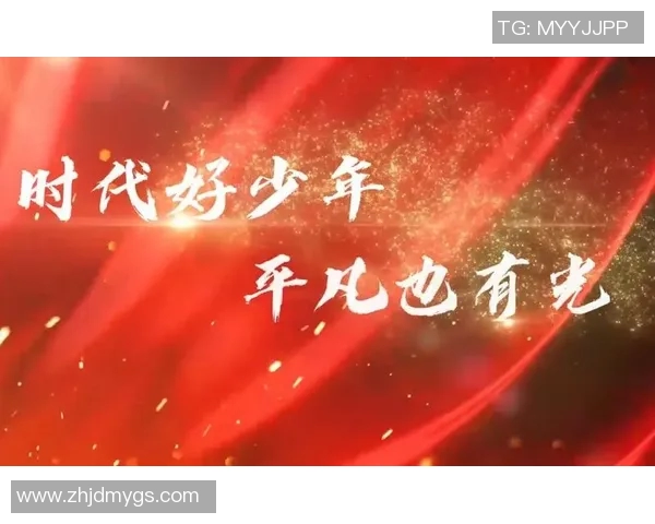 李添荣的成长之路:从平凡少年到行业领军人物的奋斗故事 李添荣的成长之路:从平凡少年到行业领军人物的奋斗故事