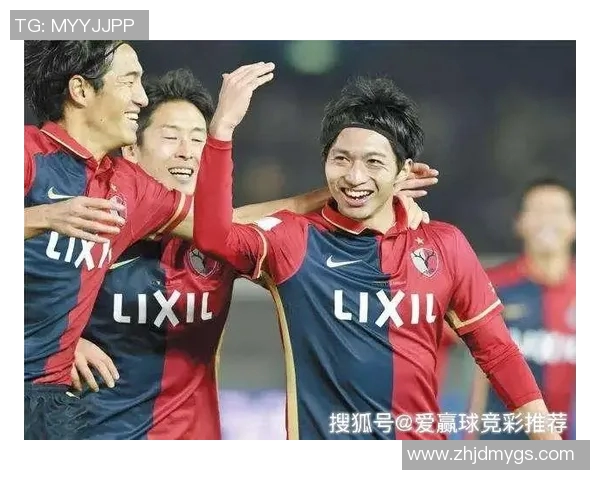 松本山雅迎战东京FC竞彩001赛事分析与预测 松本山雅迎战东京FC竞彩001赛事分析与预测